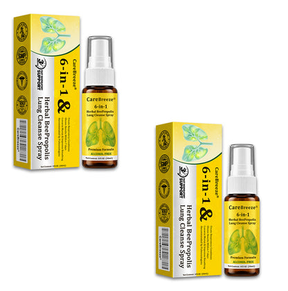 🐝🇬🇧 Official Store:CareBreeze® 6-in-1 Herbal BeePropolis Lung Cleanse Spray（👨‍⚕️Directly acts on COPD, asthma, chronic bronchitis (CB), respiratory infections, lung cancer, sinusitis, and other conditions🫁）