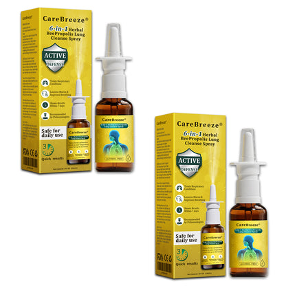 🇬🇧 🐝✅UK Official Store:CareBreeze® 6-in-1 Herbal BeePropolis Lung Cleanse Spray（👨‍⚕️Directly acts on COPD, asthma, chronic bronchitis (CB), respiratory infections, lung cancer, sinusitis, and other conditions）
