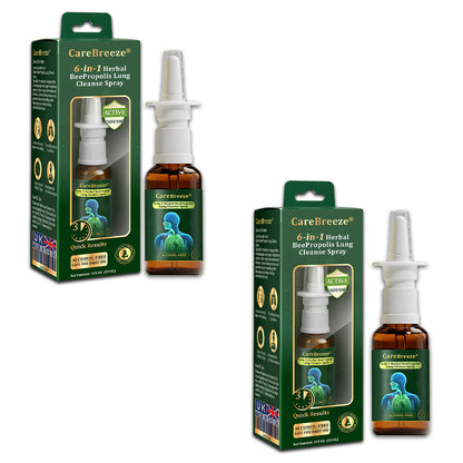 💚🇬🇧 Official Store:CareBreeze® 6-in-1 Herbal BeePropolis Lung Cleanse Spray🐝（👨‍⚕️Directly acts on COPD, asthma, chronic bronchitis (CB), respiratory infections, lung cancer, sinusitis, and other conditions）