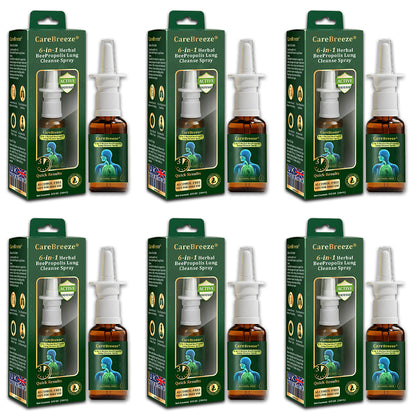 💚🇬🇧 Official Store:CareBreeze® 6-in-1 Herbal BeePropolis Lung Cleanse Spray🐝（👨‍⚕️Directly acts on COPD, asthma, chronic bronchitis (CB), respiratory infections, lung cancer, sinusitis, and other conditions）