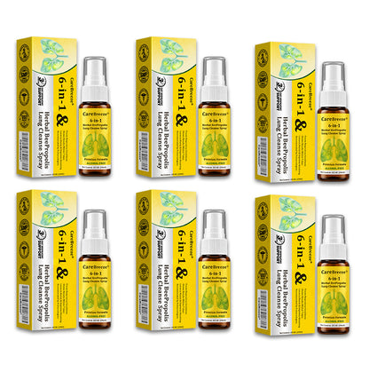 🐝🇬🇧 Official Store:CareBreeze® 6-in-1 Herbal BeePropolis Lung Cleanse Spray（👨‍⚕️Directly acts on COPD, asthma, chronic bronchitis (CB), respiratory infections, lung cancer, sinusitis, and other conditions🫁）